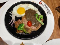 -快乐爱斯米牛排自助(正大广场店)