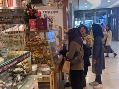 -PAPER STONE BAKERY(天环店)
