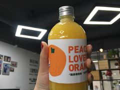-混果汁(喜荟城店)