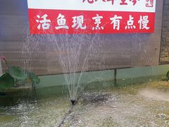 -楚鱼王·河鲜·湖北菜(华农店)