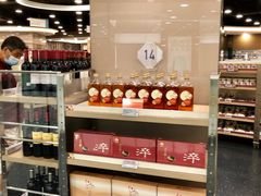 -楼上(新馬路澳門廣場店)