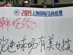 -八万人体育馆-外场足球场