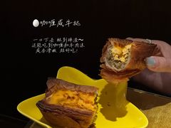 -JPG canteen(广州东山口店)