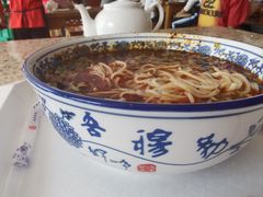 -吾穆勒蓬灰牛肉面·清真(北滨河中路店)