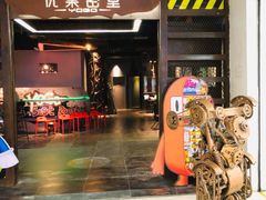 -YOGO优果密室逃脱(新佳丽广场店)