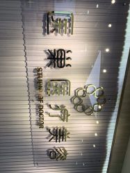 -杭州医巢医疗美容