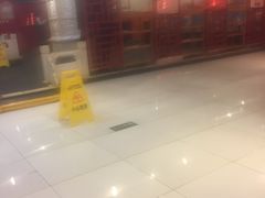 -芦月轩羊蝎子(太平桥店)