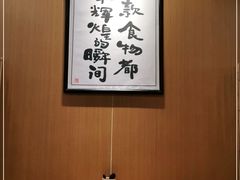 -南小蟹手工點心(三里屯店)
