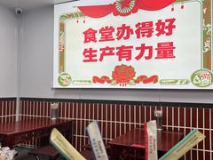 -刘小忙把子肉(北园大街总店)