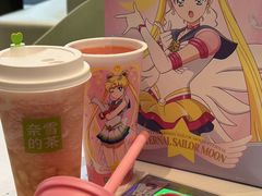 -奈雪的茶(太原茂业天地店)