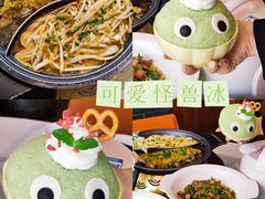 -阿瓦山寨·湘菜现炒·剁椒鱼头王(咸阳总店)