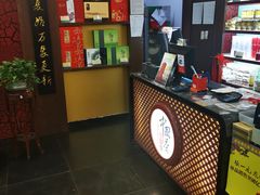 -张一元(世纪金源购物中心东区店)
