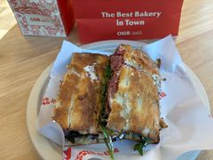 -OUR Bakery(中海环宇荟店)