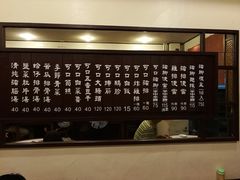 -阿水狮猪脚大王(台中公园店)