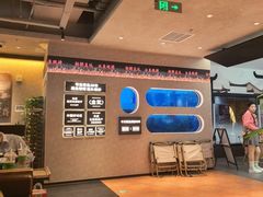 -江边城外烤全鱼(方庄时代购物中心店)