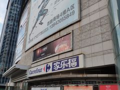 -沈阳百联购物中心(青年大街店)