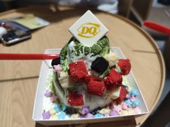 -DQ·蛋糕·冰淇淋(川沙东海岸店)