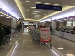 -西安住房公积金管理中心-办事大厅