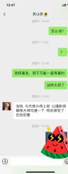 -爱儿美儿童摄影(朝阳公园店)