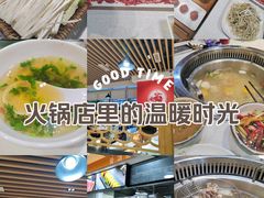 -四点金潮汕鲜牛肉火锅(金猴名居店)