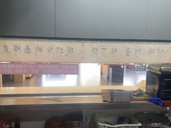 -云山灶.现炒云南菜(云大店)