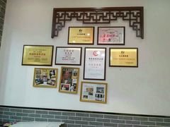 -九大簋家宴(晓港湾店)