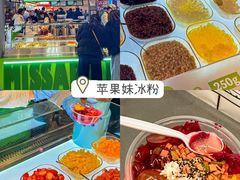 -新佳丽时尚广场