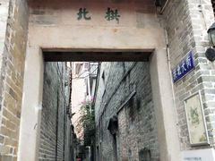 -小洲村