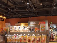 -MARSMART PETS火星宠物超市(1733店)