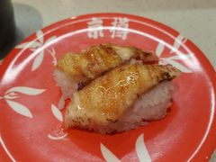-京樽回転寿司(奥林匹克店)