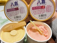 -黑松白鹿(崇文门新活馆店)