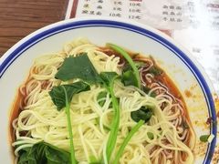 -重庆十八梯传统风貌区