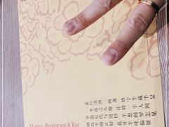 -素心小筑(后沙裕镇店)