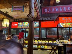 -徽三说·土徽菜·中国徽菜连锁品牌(阳湖总店)