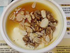 -满记甜品(南京虹悦城三店)