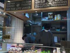 -上清·三文鱼鲜寿司(同德店)