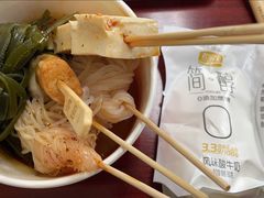 -喜士多(杭州黄龙世纪广场店)