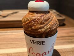 -VERIE BAKEHOUSE