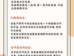 -研筑国际设计事务所(总店)