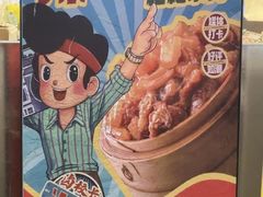 -卤校长重庆火锅(恒隆广场店)