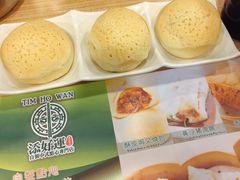 -添好运点心专门店(中环IFC店)
