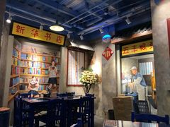 大堂-马路边边串串香(大成路店)