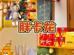 -大渔铁板烧(海雅缤纷城店)