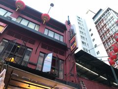 -金莲记(茨厂街店)