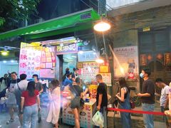 门面-陈添記·祖傳爽鱼皮·西关老字号(广州首店)
