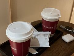 -常乐·对症推拿(深业上城第118分店)