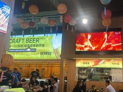 -林二哥宜烤官·宜宾小烧烤