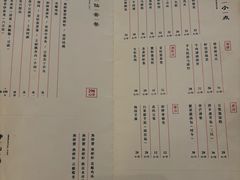-神仙馆(衡山路店)