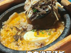 牛肉泡菜汤饭-一心创作料理屋(经开万达店)