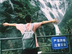 -千泷沟大瀑布旅游区